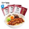Ajisen gekühlte Ramen-Nudeln