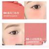 CCSHEER - Ripple Velvet Blush Mud - 5 Colors