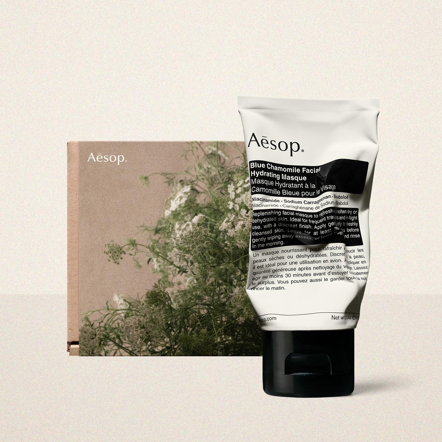 [Aesop] Blue Chamomile Facial Hydrating Masque 60mL