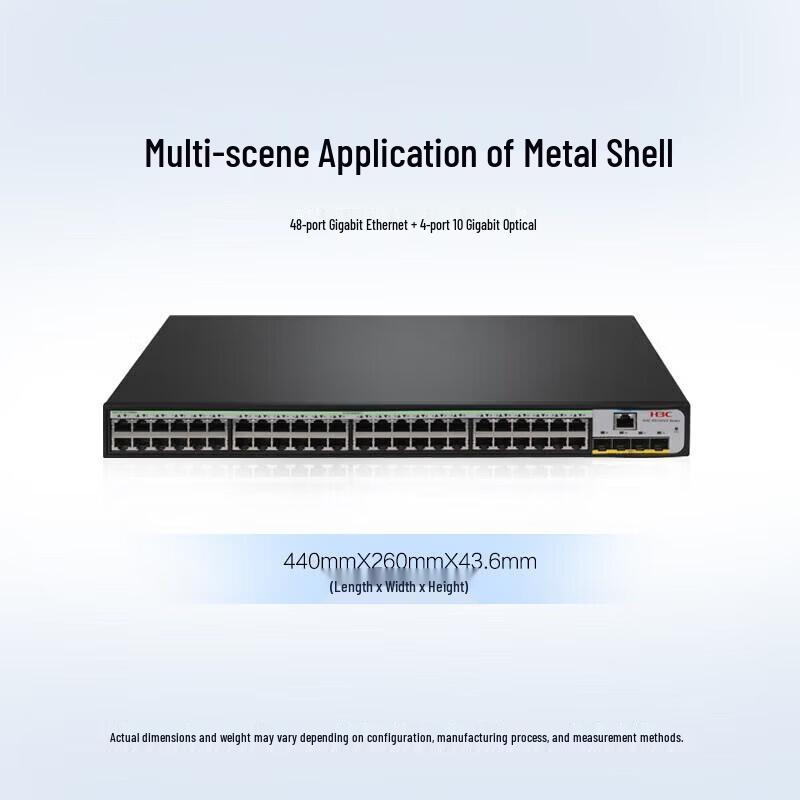 H3C S5120V3-52S-LI Managed Enterprise Network Switch