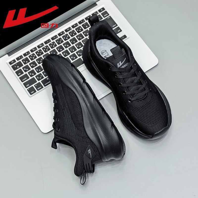 Warrior Men s Lightweight Breathable Casual Sports Shoes WXY(ZA)-4816 42