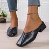 Low Heel Semi-drag Autumn New Square-toe Shallow-mouth Splicing Soft-sole Anti-slip Wear-resistant Wrapped-head Slippers