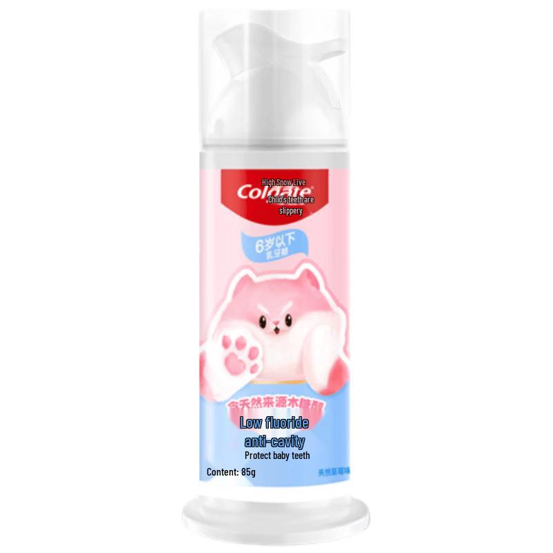 Colgate Kids Press-Type Dispenser Toothpaste клубничный