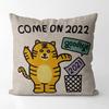 Tiger Zodiac Circus Animal Tiger Year Square Cotton Linen Cushion Decoration Pillow Case Printed Sofa Cushion Case 45Cm*45Cm