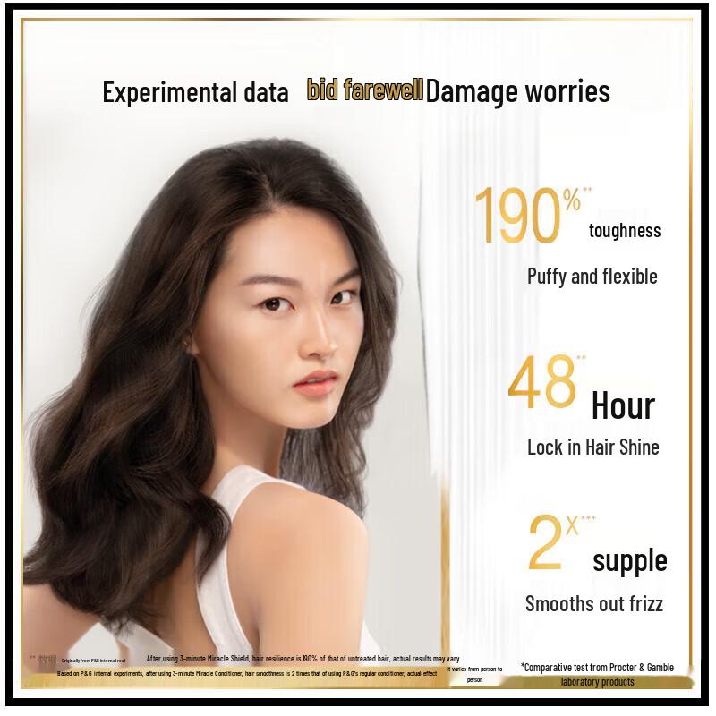 Pantene 3-Minute Miracle Damage Repair Conditioner