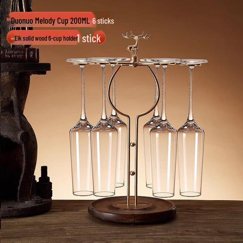 Star European Crystal Champagne Flute Set