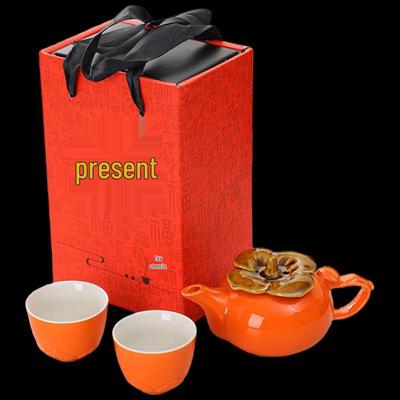 Meijin Auspicious Ceramic Tea Set Gift Box