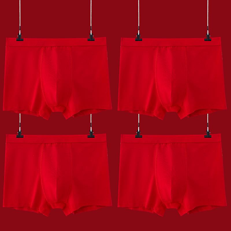 Red Diamond Bird Zodiac Dragon Cotton Men's Boxer Shorts Gift Box