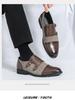Men's Formal Leather Buckle Shoes - British Style, Pointed Toe, Large Sizes, Perfect for Office & Weddings