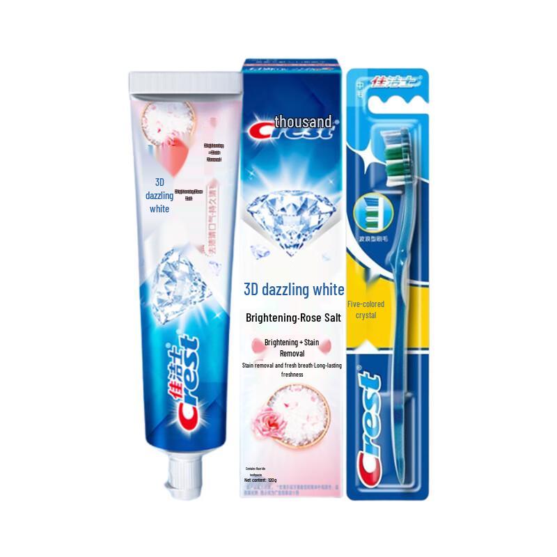 

Crest 3D White Rose Salt Oral Care Set