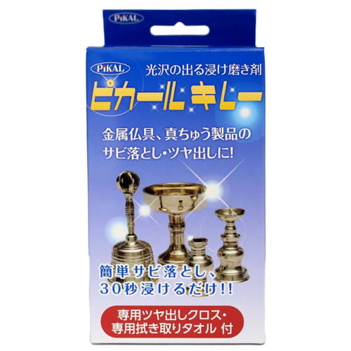 

Nihon Maryo Kogyo Pikar Kirei Soaking Metal Cleaner, 150ml, Includes Dedicated Polishing Cloth and Wiping Towel