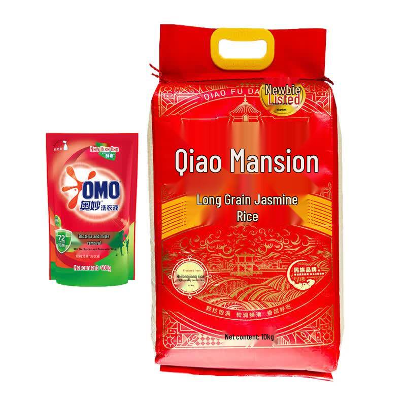 Aomi Laundry Detergent 400g + Qiaofu Fragrant Rice 10kg Bundle