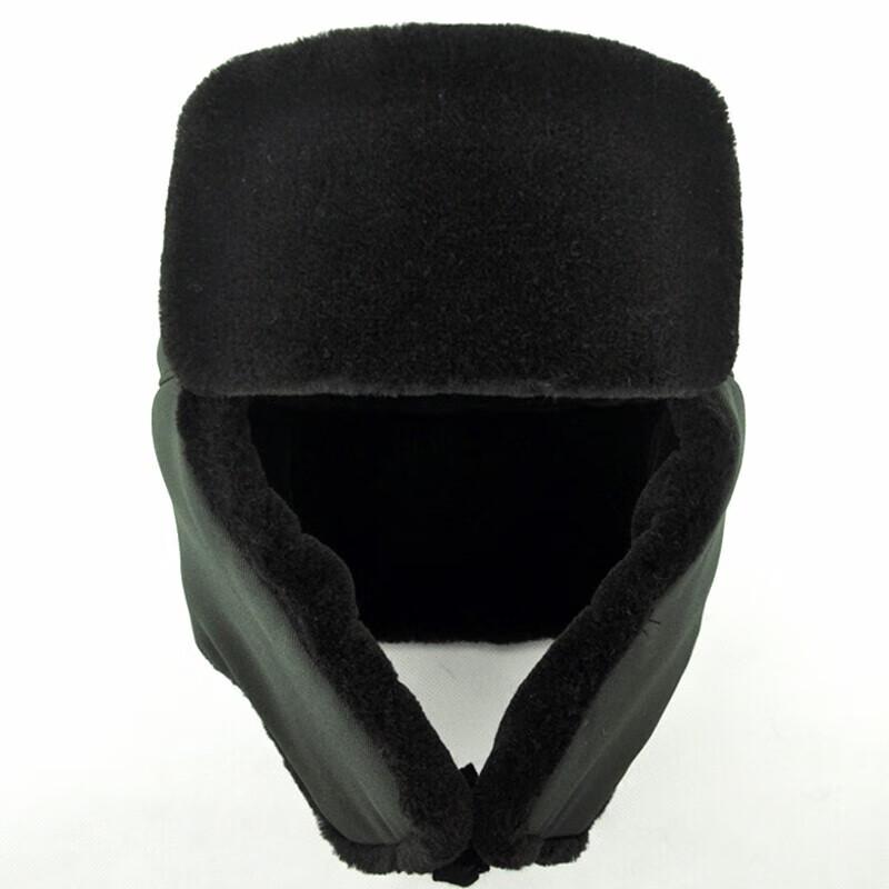 JUNSRM Outdoor Cold Weather Earflap Fur Cap