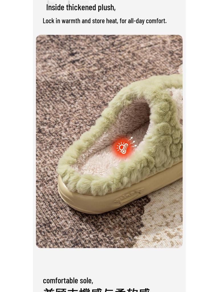 Winter Cartoon Fuzzy Slippers: Cute Plush Indoor Cotton Slippers for Women and Men