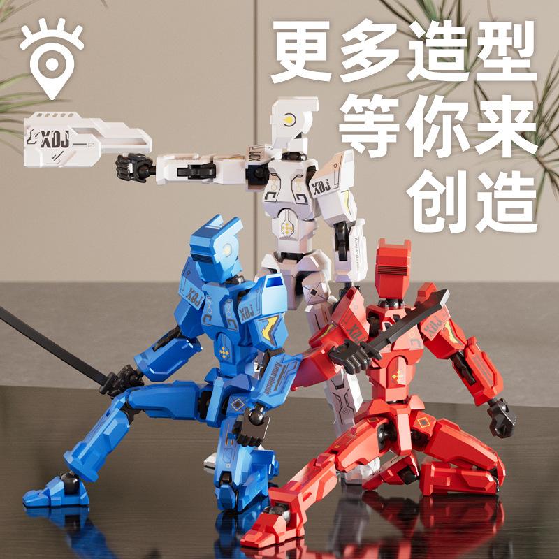 1PCS T13 Joints Figure Articulate Movable Dummy Doll Diy Assembly Toy 3D Printed Action Figure Stop Motion Animation Dummy Gift