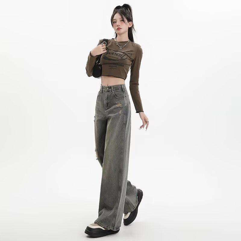 Women's 2026 Vintage High-Waisted Ripped Straight-Leg Jeans - Summer Slimming Wide-Leg Fit