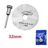Saw Blade Rotary Tool 2PCS Circular HSS High Hardness