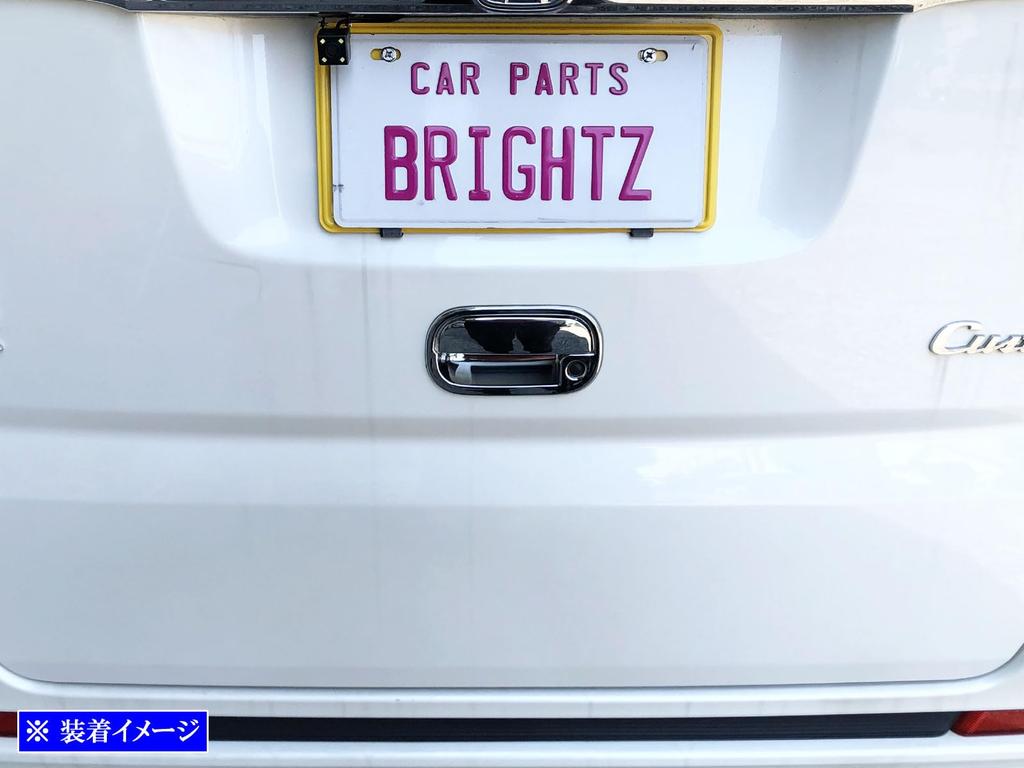 BRIGHTZ Custom JF1 JF2 Chrome Rear Gate Door Handle Cover Knob Plate Set JF F1 F2 1 2 Custom NBOX N Box N Box NBOX Custom Custom N Box Custom N Box