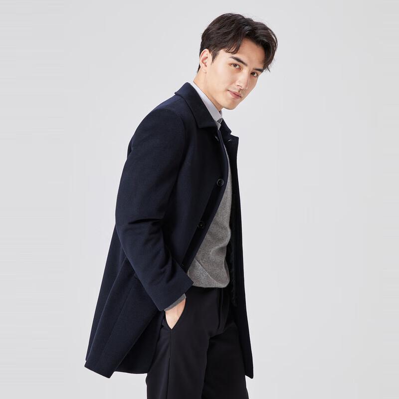 Youngor Men's Wool Cashmere Blend Overcoat