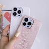 Suitable for Apple 14promax Phone Case, Snake-skin Pattern Iphone13 Half-case 12pm Anti-drop 11 Women's Protective Case