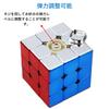 Cyclone Boys Metallic 3x3 Cube Instructions for Solving All 6 a and a Cleaning Cyclone Boys Metallic Stickerless No [Includes Japanese-language Sides,