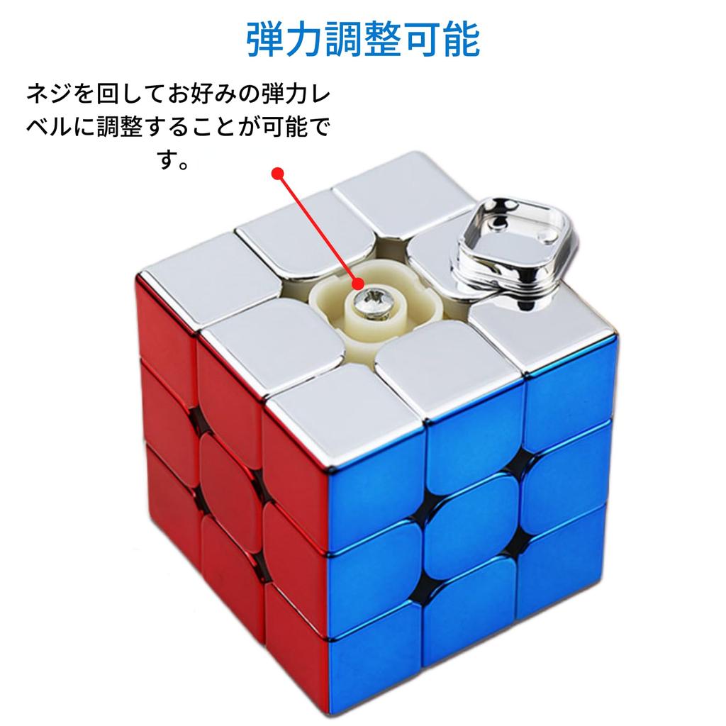 Cyclone Boys Metallic 3x3 Cube Instructions for Solving All 6 a and a Cleaning Cyclone Boys Metallic Stickerless No [Includes Japanese-language Sides,