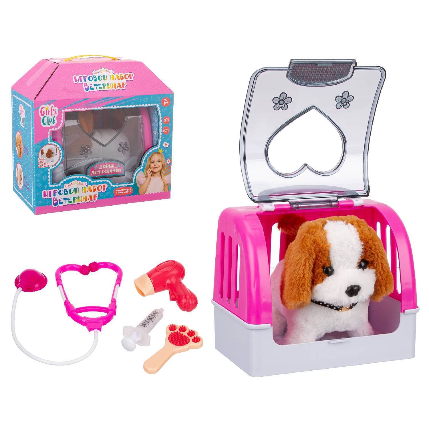 

Игровой набор Girl s Club It108524 Ветеринар с Ак и Переном