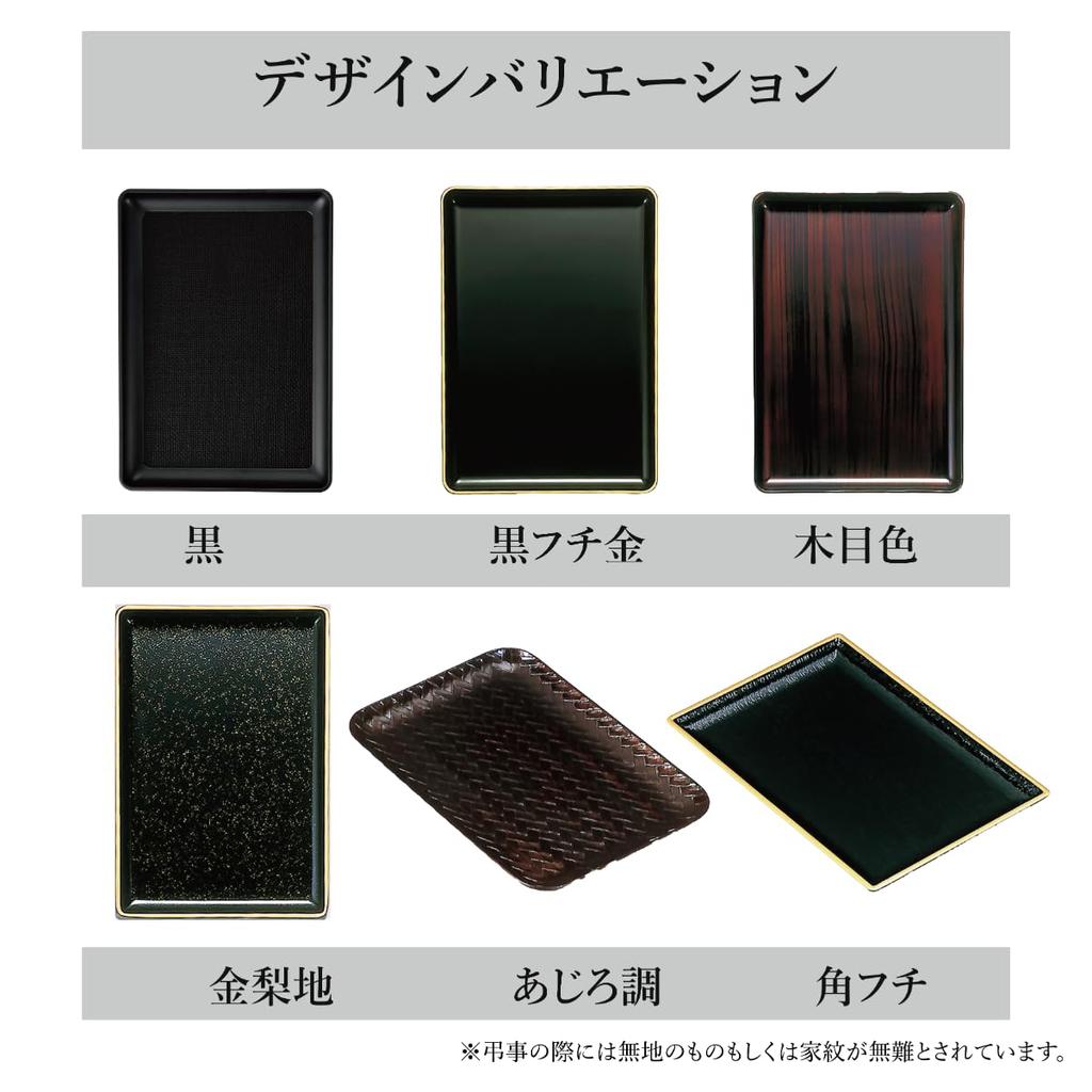 Sanmeni business card tray made in Japan Yamanaka lacquer ware Easy to use Buddhist utensils Memorial services Simple and versatile Congratulatory