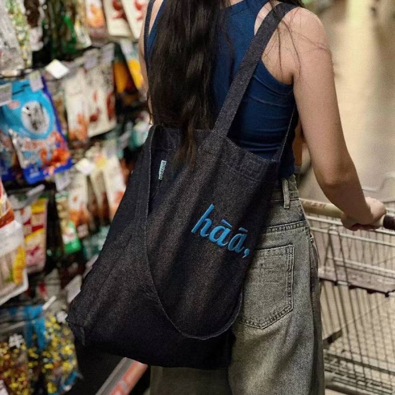 Solid Color Denim Tote Bag With Embroidery For Casual Daily Use