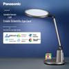 Zhi Ru PRO Smart AAAAA Eye-Care Desk Lamp