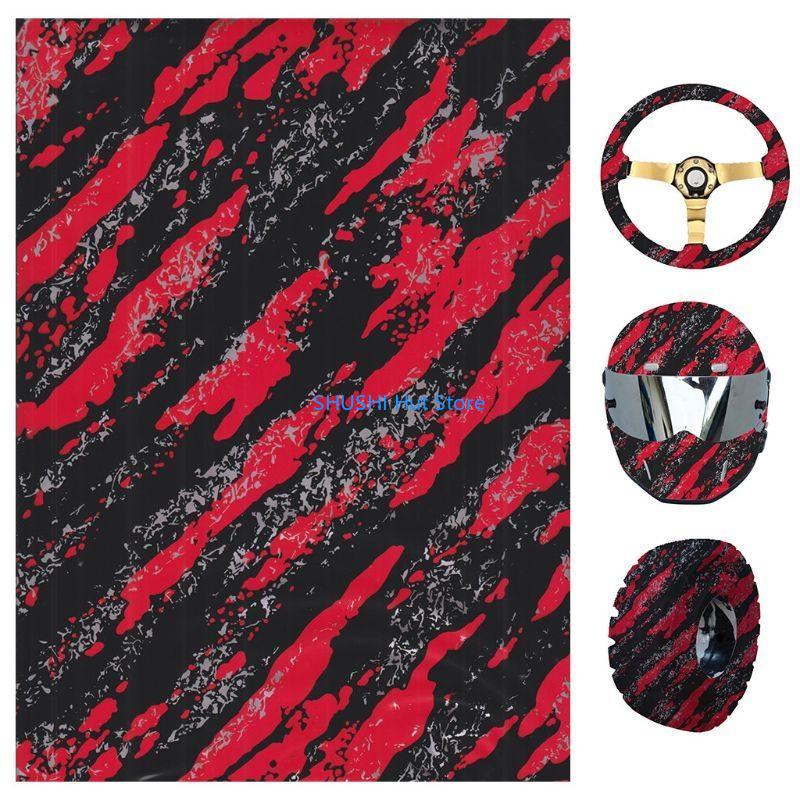 Гидрографическая пленка для аквапечати Пленка для погружения Гидрография Пленка для аквапечати YS109 Dip D57B