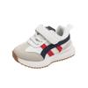 New Autumn Children's Sneakers, Boys' Athletic Shoes, Girls' Leather Running Shoes, Baby Walking Shoes