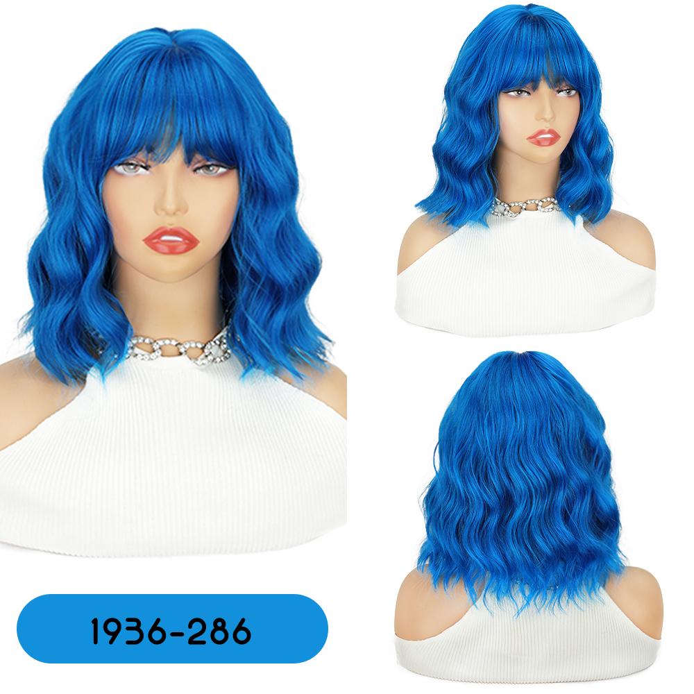 

Парик XINRAN с челкой, синтетические короткие волнистые парики с челкой, женские парики до плеч, вьющиеся парики из термостойкого боба для женщин, повседневное использование на вечеринках 30cm