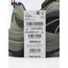 Fila Men's Flame 'Daddy' Sneakers