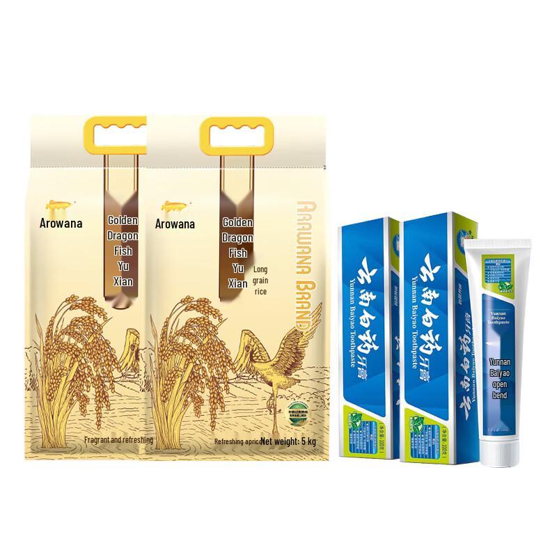 

Yunnan Baiyao Toothpaste & Jinlongyu Rice Value Pack