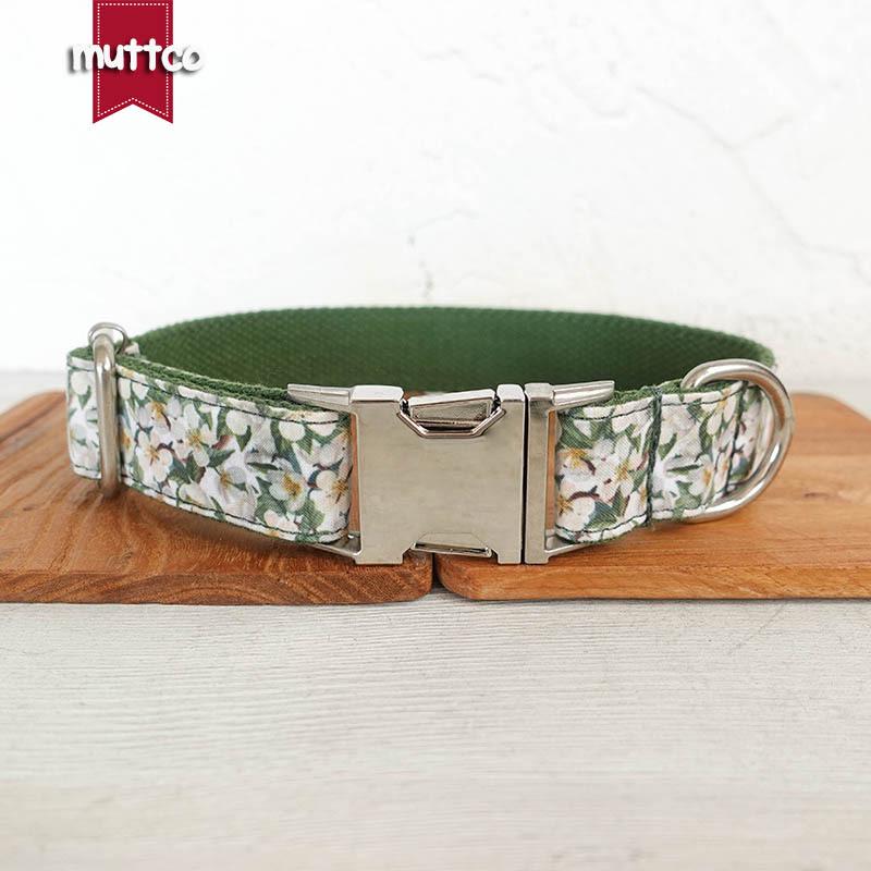 MUTTCO White Jasmine Pet Collar - Comfortable & Wear-Resistant, UDC-125 Extra Small
