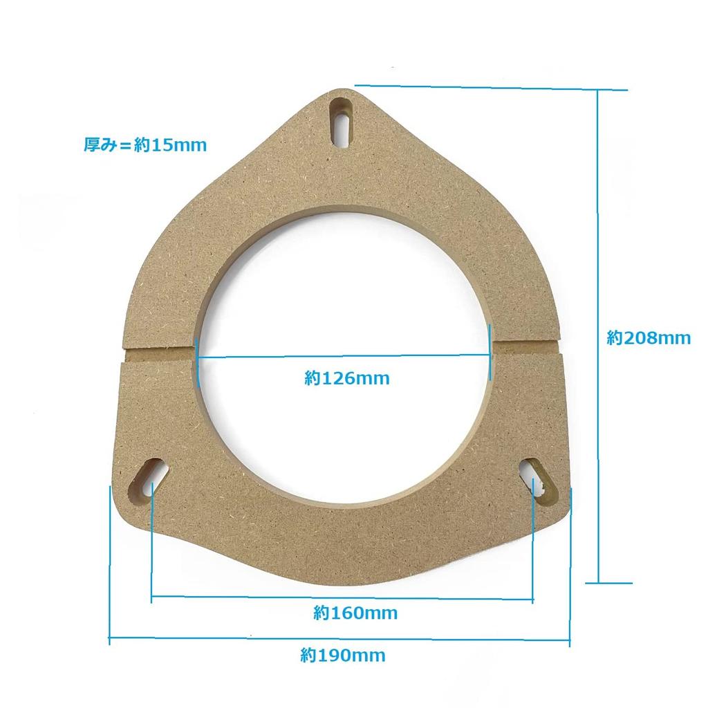 CGP 6-inch 16cm 2-Way Coaxial Speaker with MDF Baffle Set for Toyota Vehicles (CGP-ZD601-16TH)