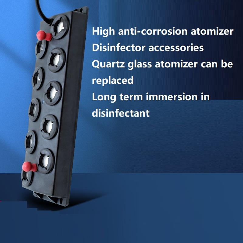 DC48V Ultrasonic Anti-corrosion Atomizer Industrial Atomizing Disinfection Humidifier Bus Car Air Shop Disinfection