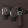 GLC GLB Alloy Leather Car Key Case Cover Shell For Mercedes Benz A B R G Class GLK GLA GLC GLR W204 W251 W463 W176 Protector Ac