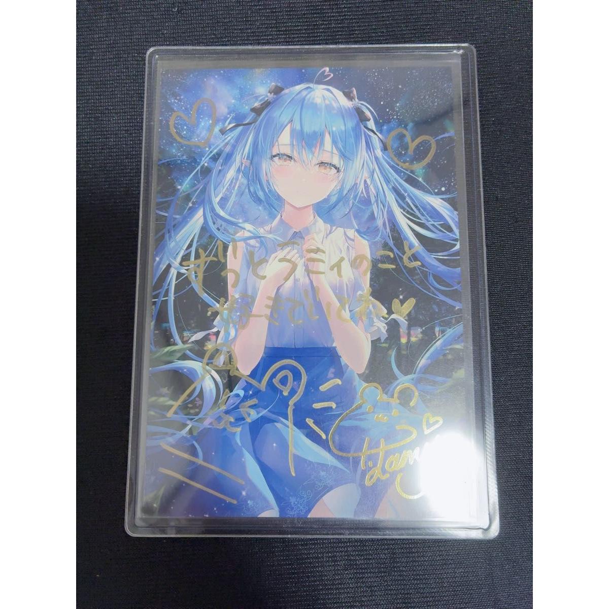 Used Hololive Yukihana Lamy 1st Anniversary Autographed Postcard
