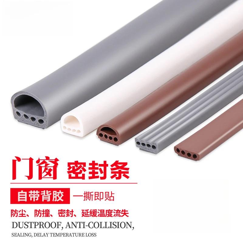 

Self-Adhesive Silicone Door Seal Strip - 9x2mm, 4-8mm, 14x12mm Gap (6m) in White/Gray/Brown (Weather-Resistant, Easy to Install) 2mm&9mm&6 meters белый