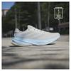 adidas Bežecké topánky Supernova Rise 2