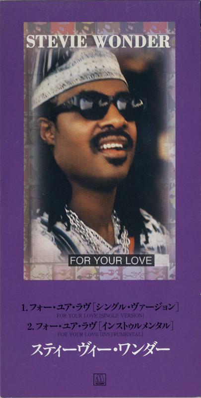 

CD STEVIE WONDER - For Your Love PODT1021 Motown 1995 Japan Soul/Funk Used
