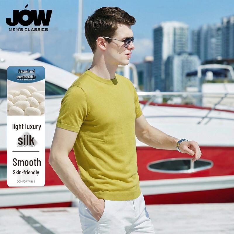 JOW Men's Light Business Mulberry Silk Blend Short Sleeve Polo T-Shirt