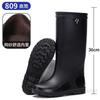 Rain shoes men's British new non-slip waterproof short tube thick-soled water shoes construction site overshoes thermal rain boots men