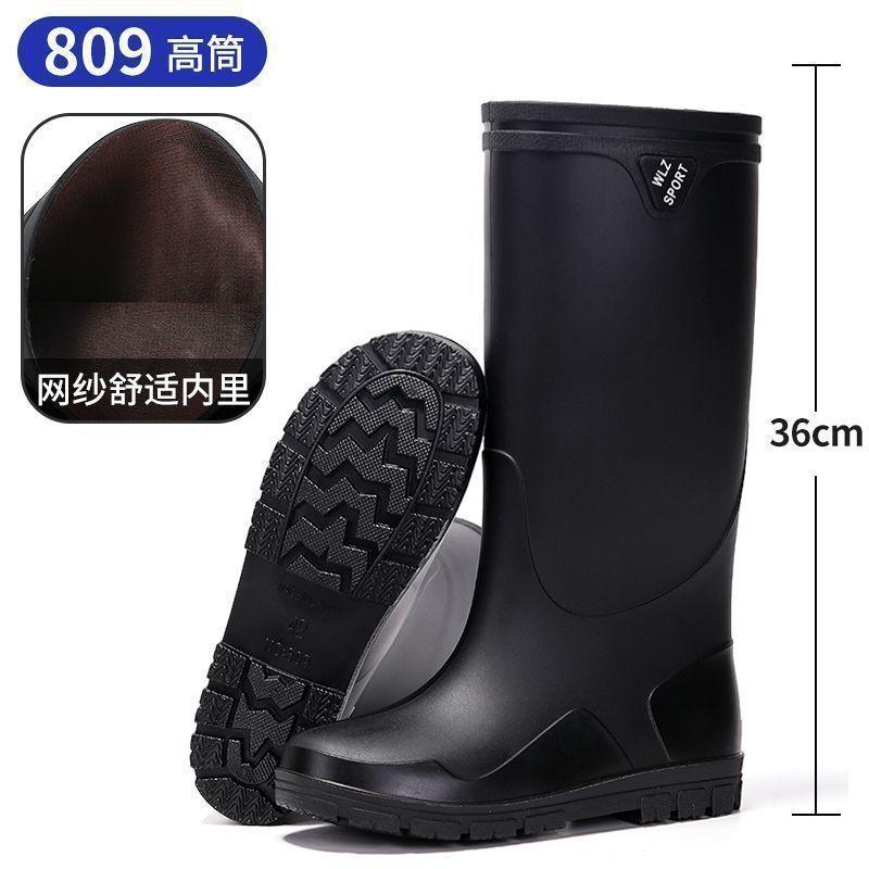 Rain shoes men's British new non-slip waterproof short tube thick-soled water shoes construction site overshoes thermal rain boots men