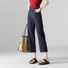 SOFSIL Women's High-Waist Straight-Leg Cropped Jeans