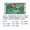 Universal 10-48 Inch LED LCD TV Constant Current Board Module LCD TV Backlight Constant Current Drive Booster Board Module