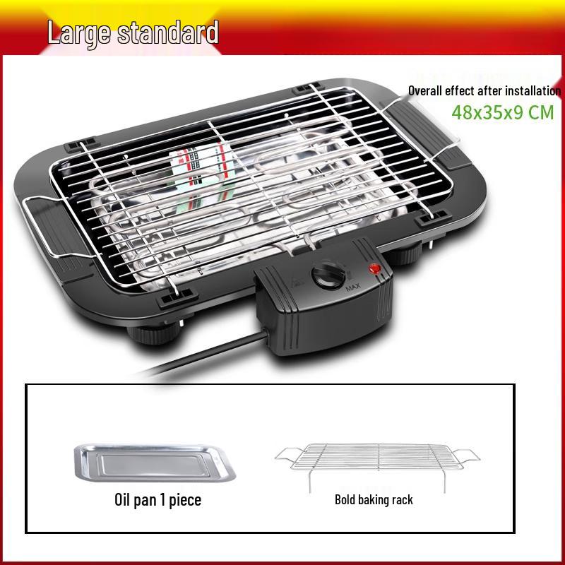 LanTuan Smokeless Electric BBQ Grill
