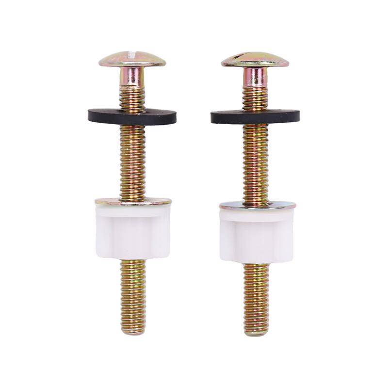 LANGZHIWEN Toilet Split Tank Fixing Screw Set